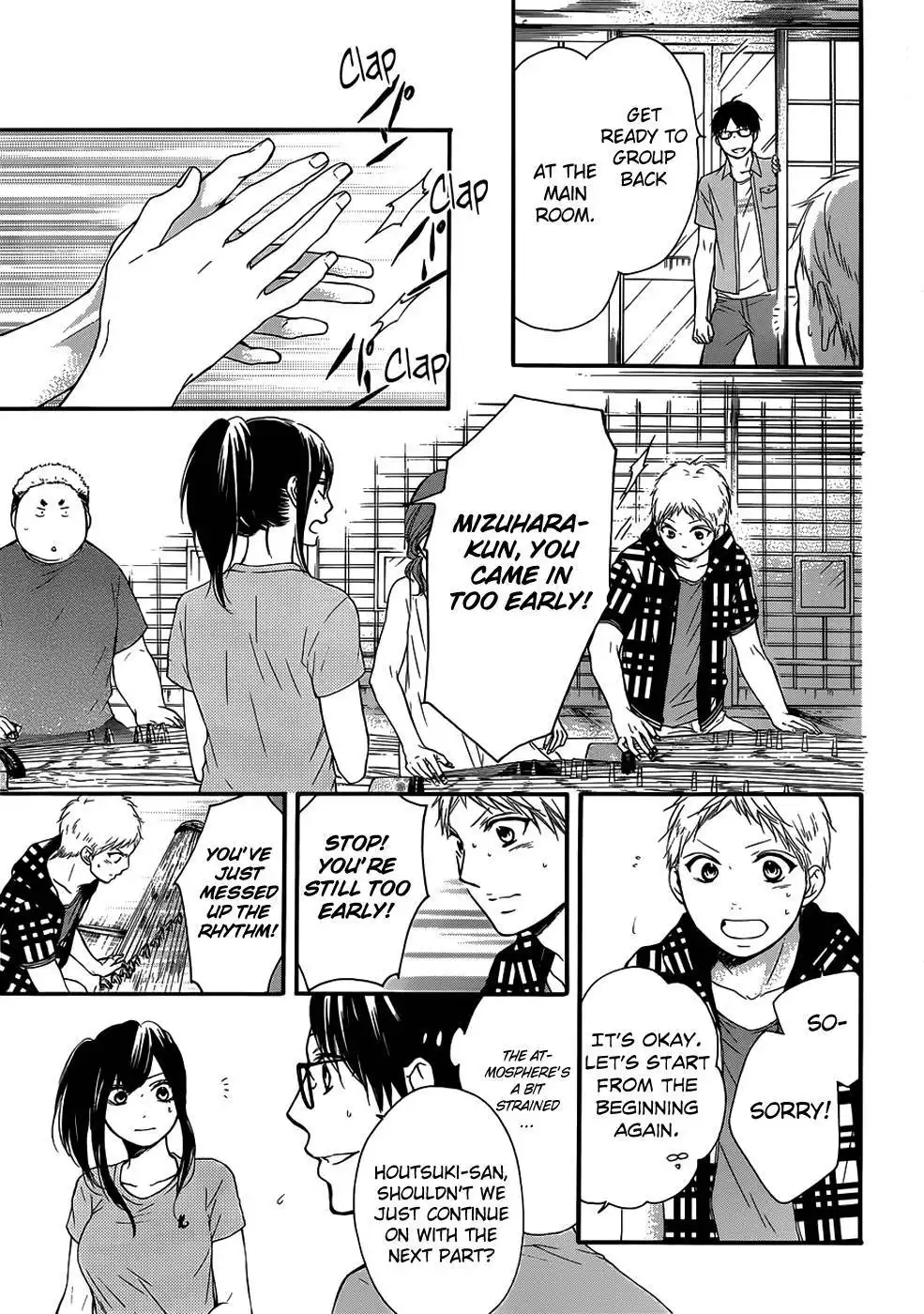 Kono Oto Tomare! Chapter 19 34